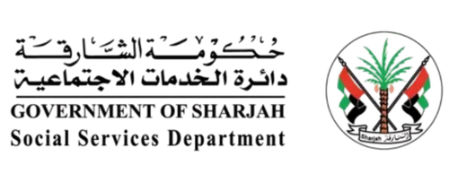 Government of Sharjah Social Services Department