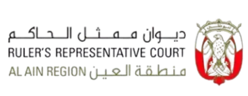 Ruler's Representative Court, Al Ain Region